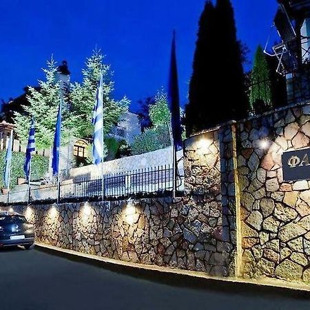 Fanaras Hotel 칼라브리타 외부 사진