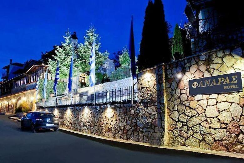 Fanaras Hotel 칼라브리타 외부 사진