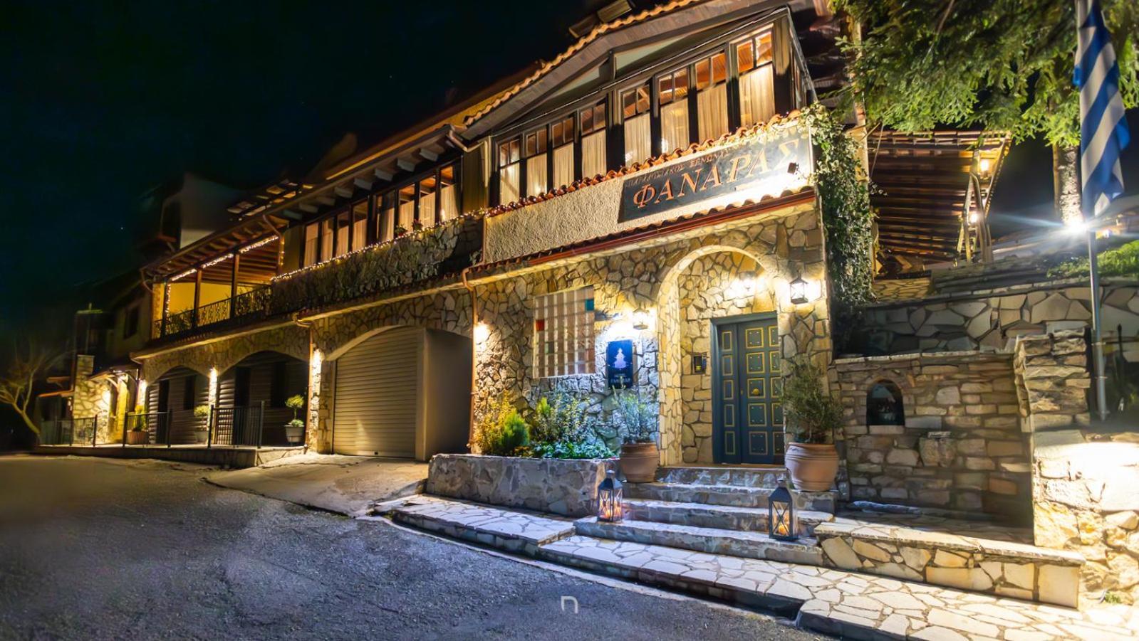 Fanaras Hotel 칼라브리타 외부 사진