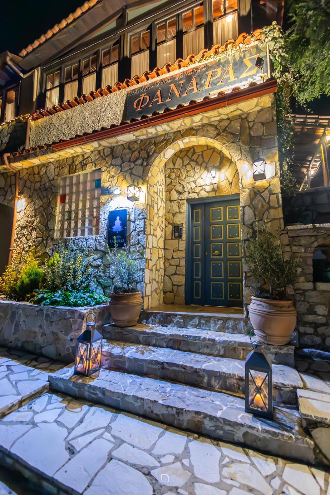 Fanaras Hotel 칼라브리타 외부 사진