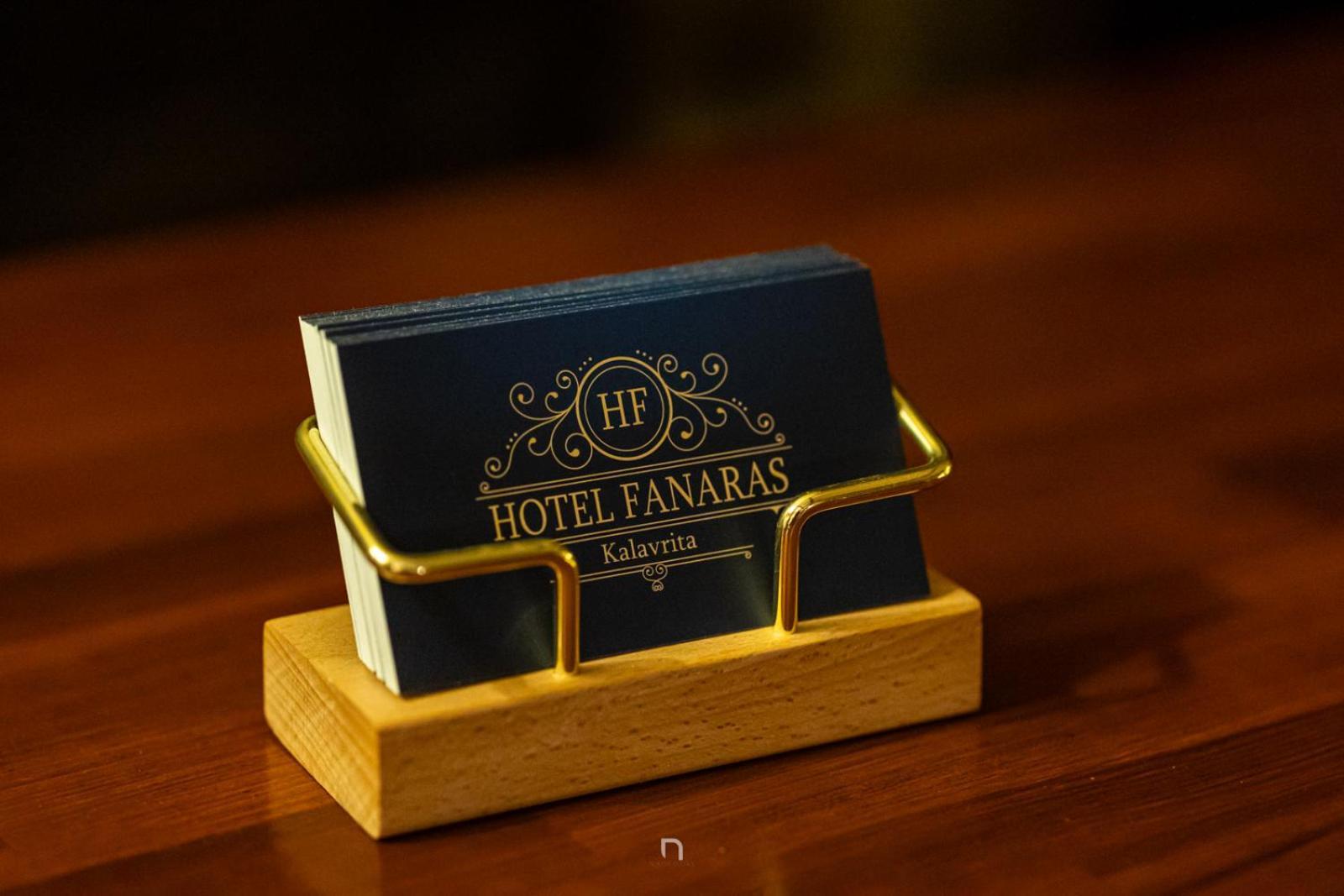 Fanaras Hotel 칼라브리타 외부 사진
